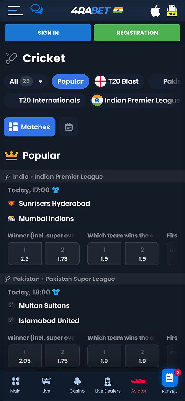 4Rabet cricket betting section.