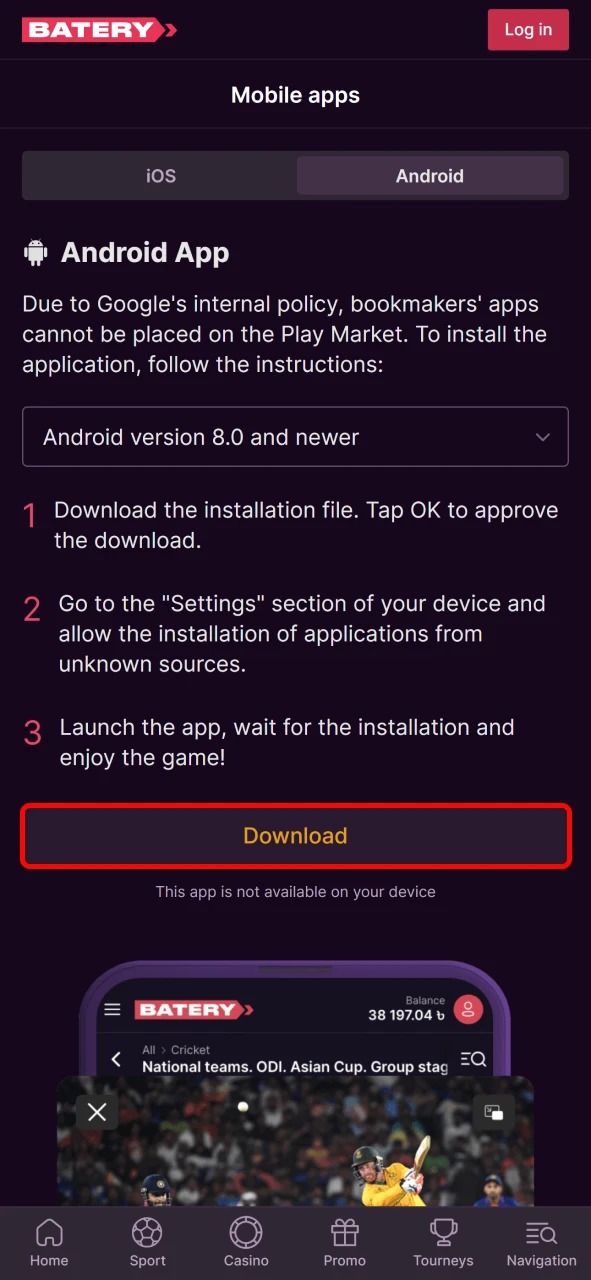 Tap to download the Batery APK file directly to your Android phone.