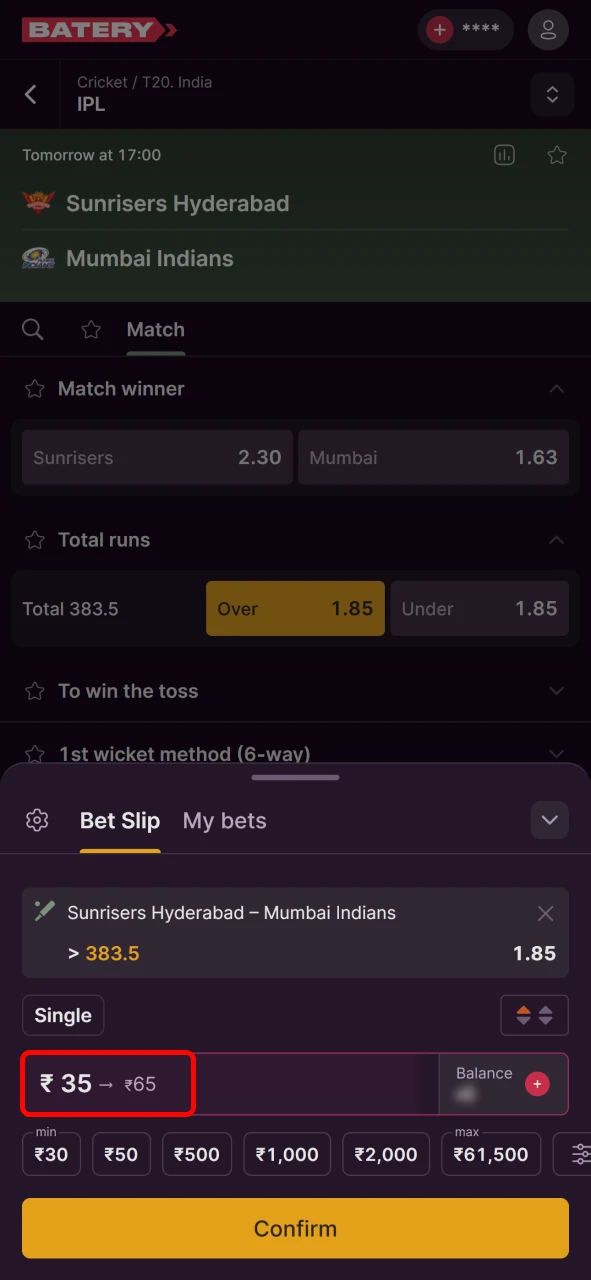Enter your desired bet amount in the Batery app.