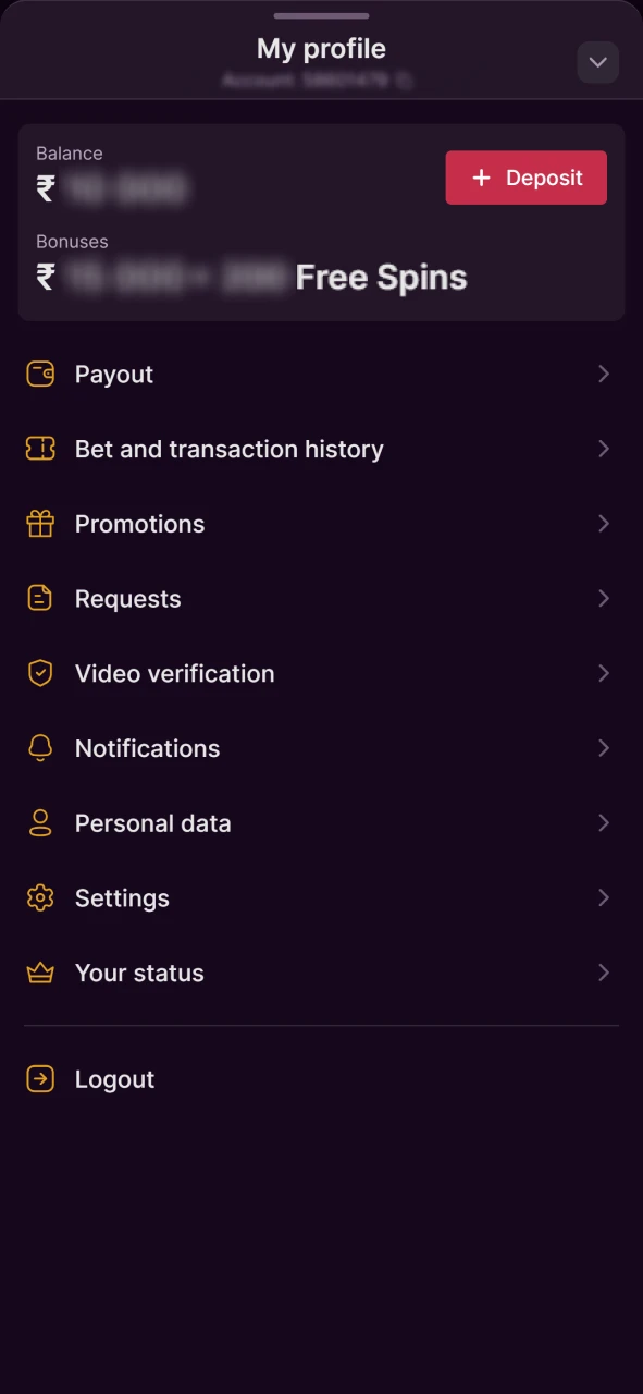 Claim your Batery bonus and start betting in the app.
