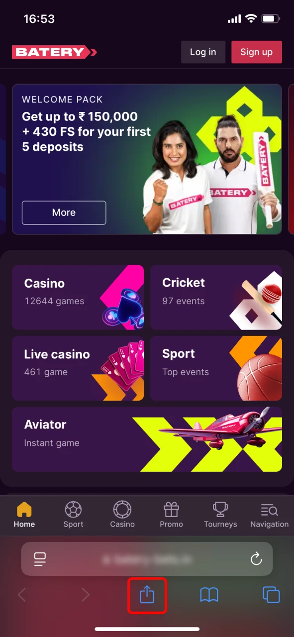 Tap the Share button to begin installing the Batery iOS app.