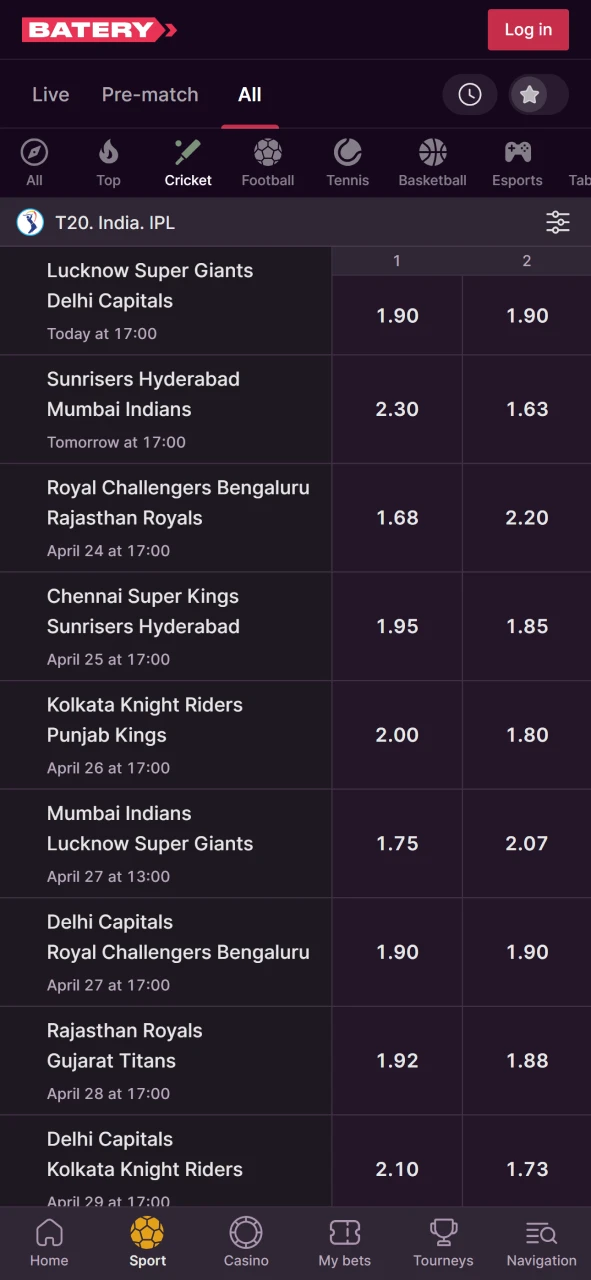 Batery app lets you bet on popular Indian and international cricket.
