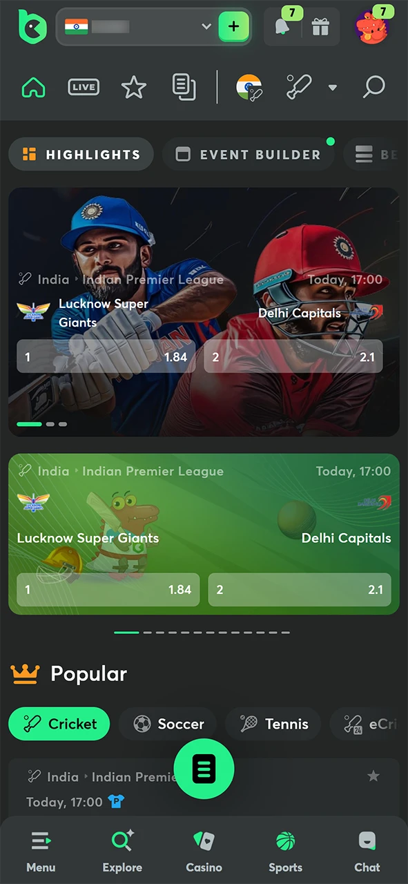 Go to the sports section of the BC Game.