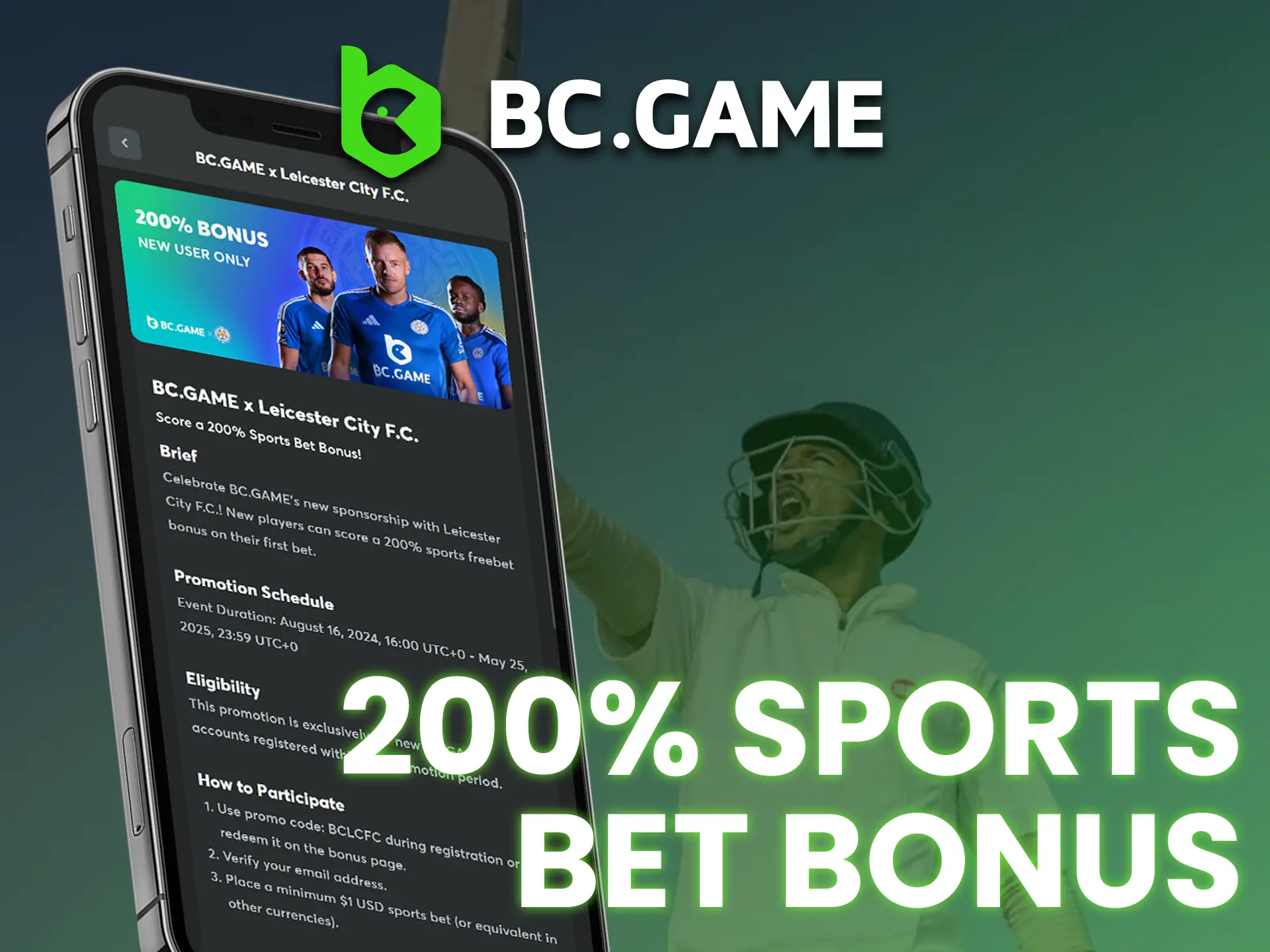 New BC Game users can take advantage of a generous sports betting bonus.