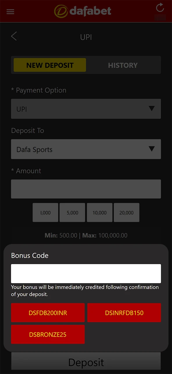 Choose your first deposit bonus at Dafabet.
