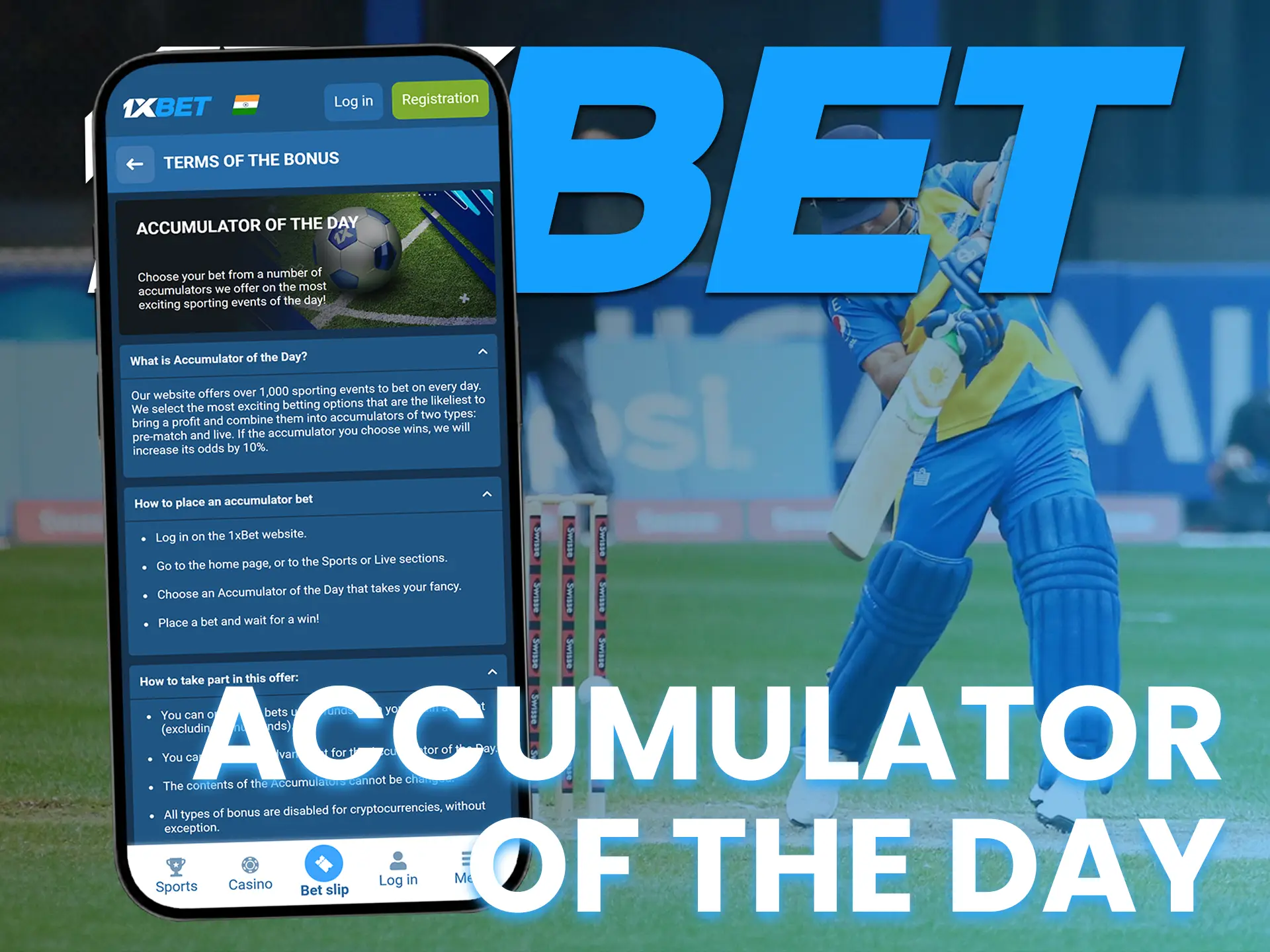 1xBet boosts winnings on accumulator bets.