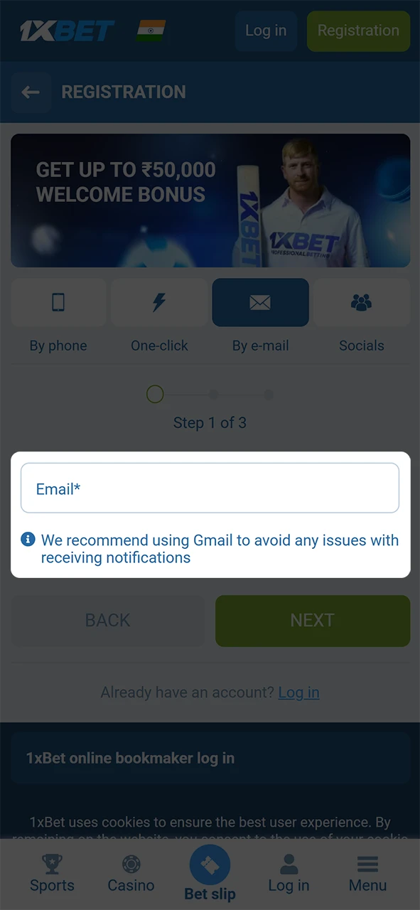 Fill in the required fields to register on 1xBet.