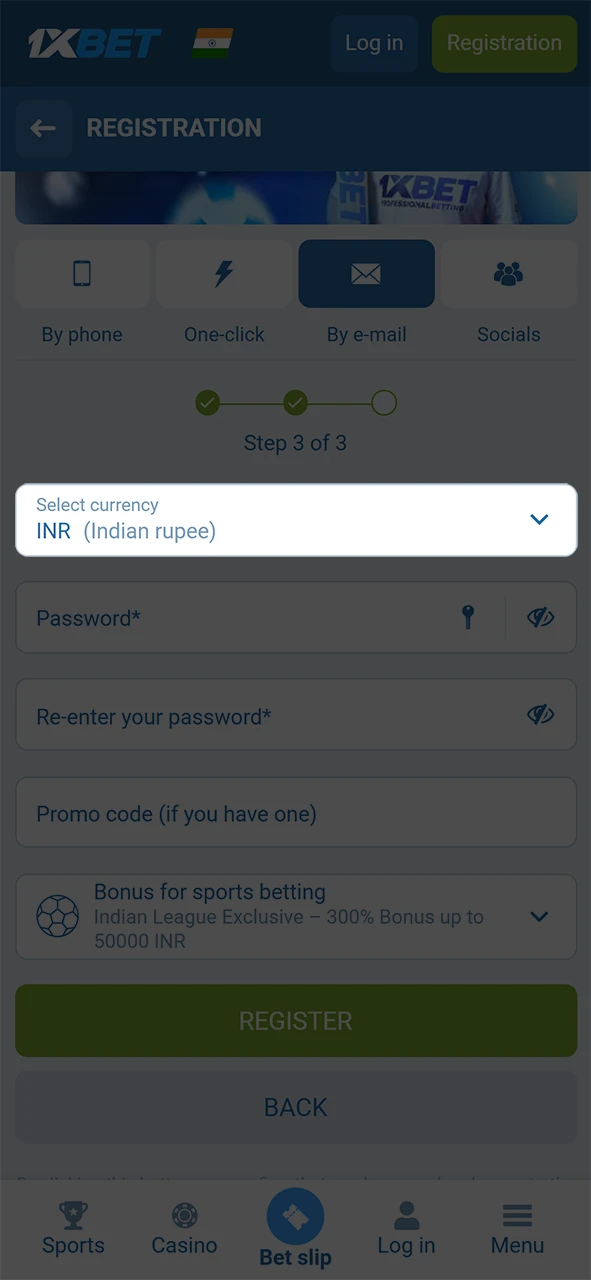 Specify the country and currency of your 1xBet account.