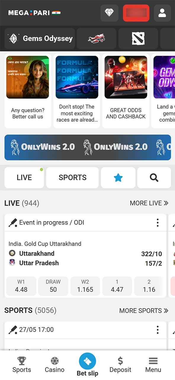 Wait for your winnings from Megapari to arrive on your card or account.