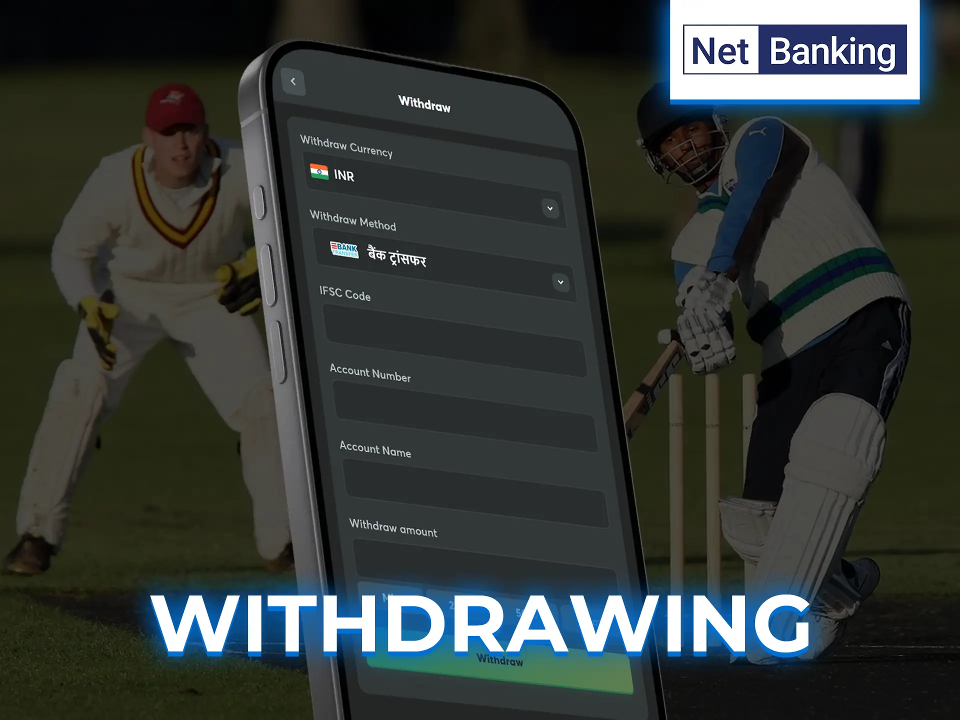 Fund your bets instantly and securely with NetBanking.