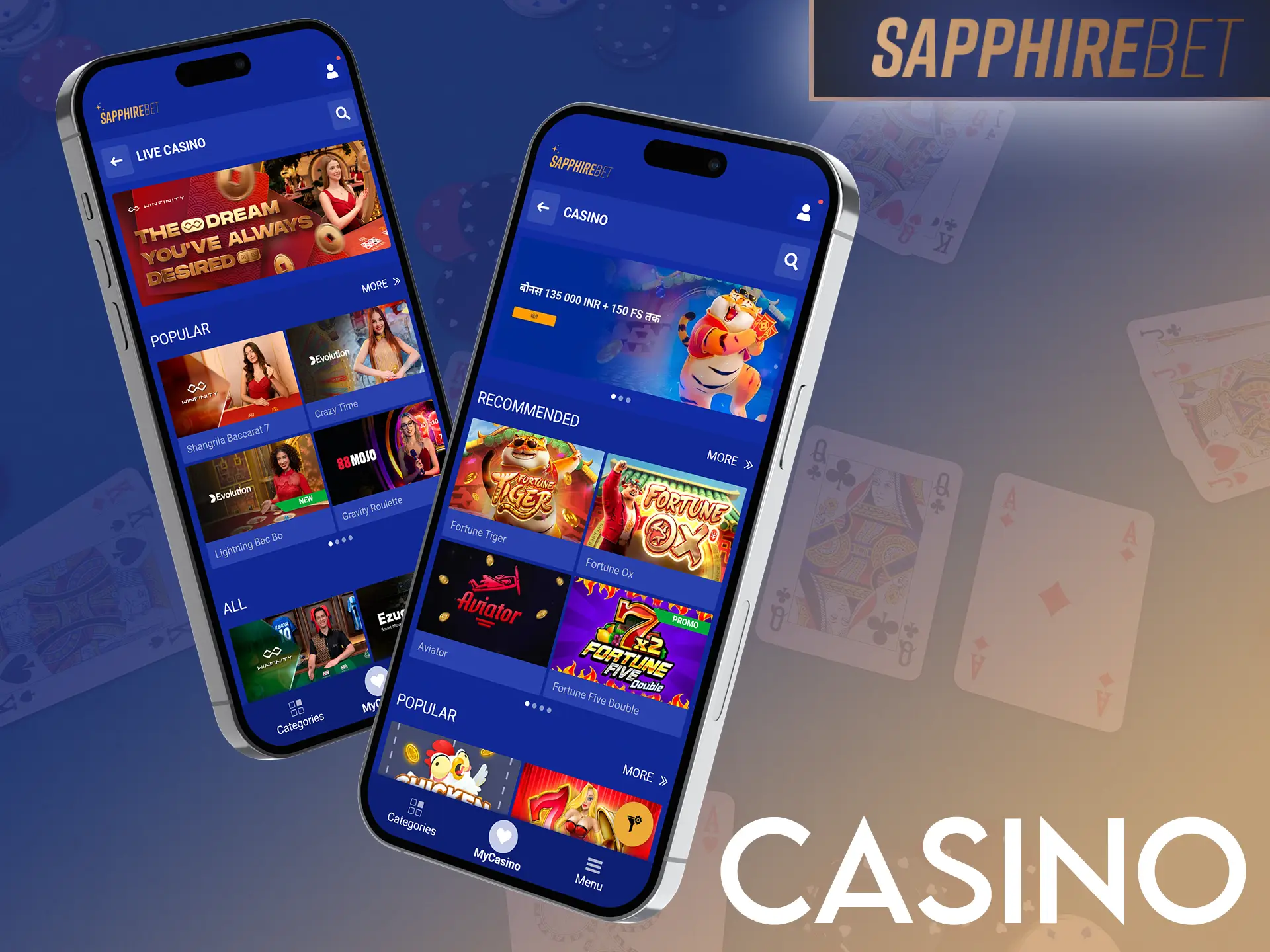 SapphireBet's app features a wide selection of casino games.