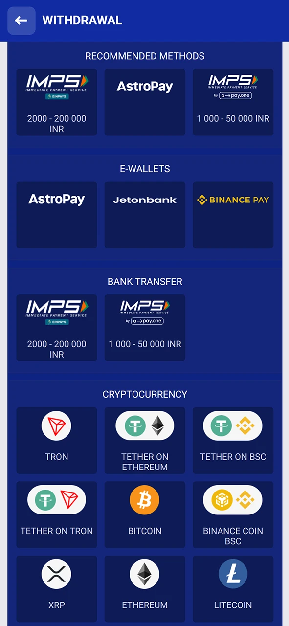 Choose a convenient method of withdrawal from SapphireBet.