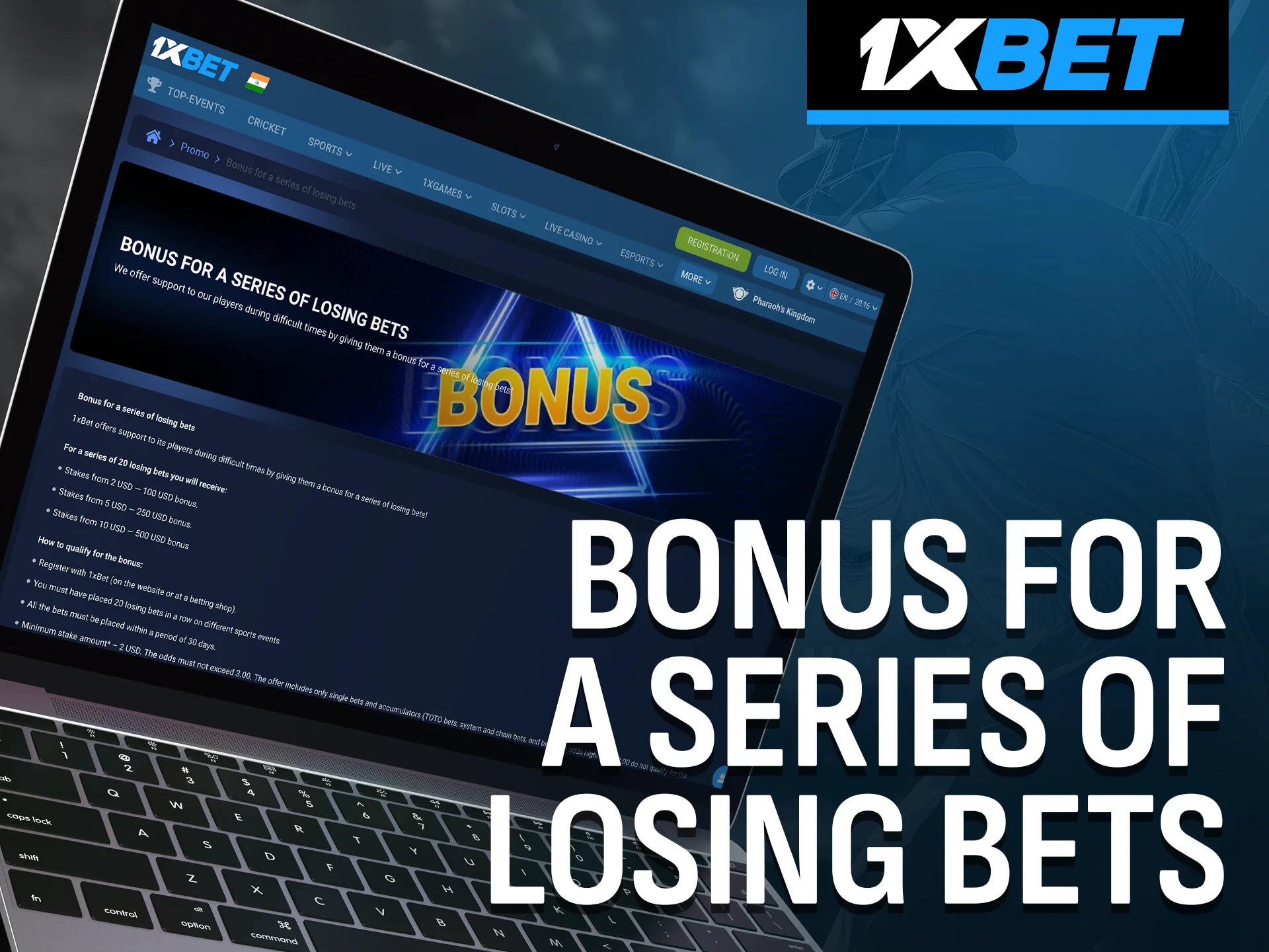 Get a bonus for a series of losing bets on 1xBet.