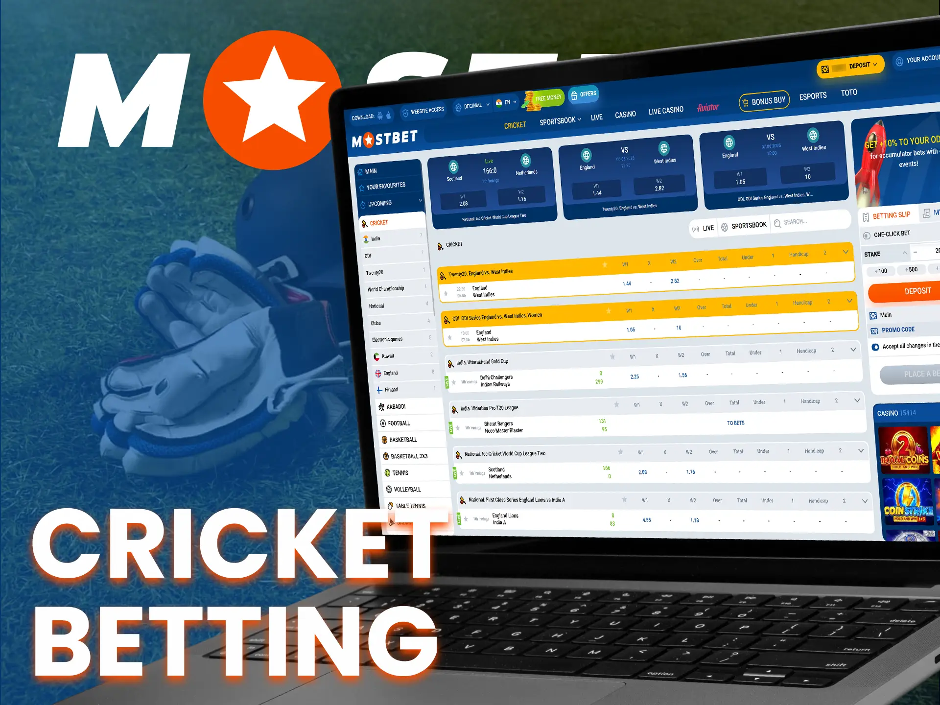 Mostbet provides a wide range of cricket betting options, including IPL.