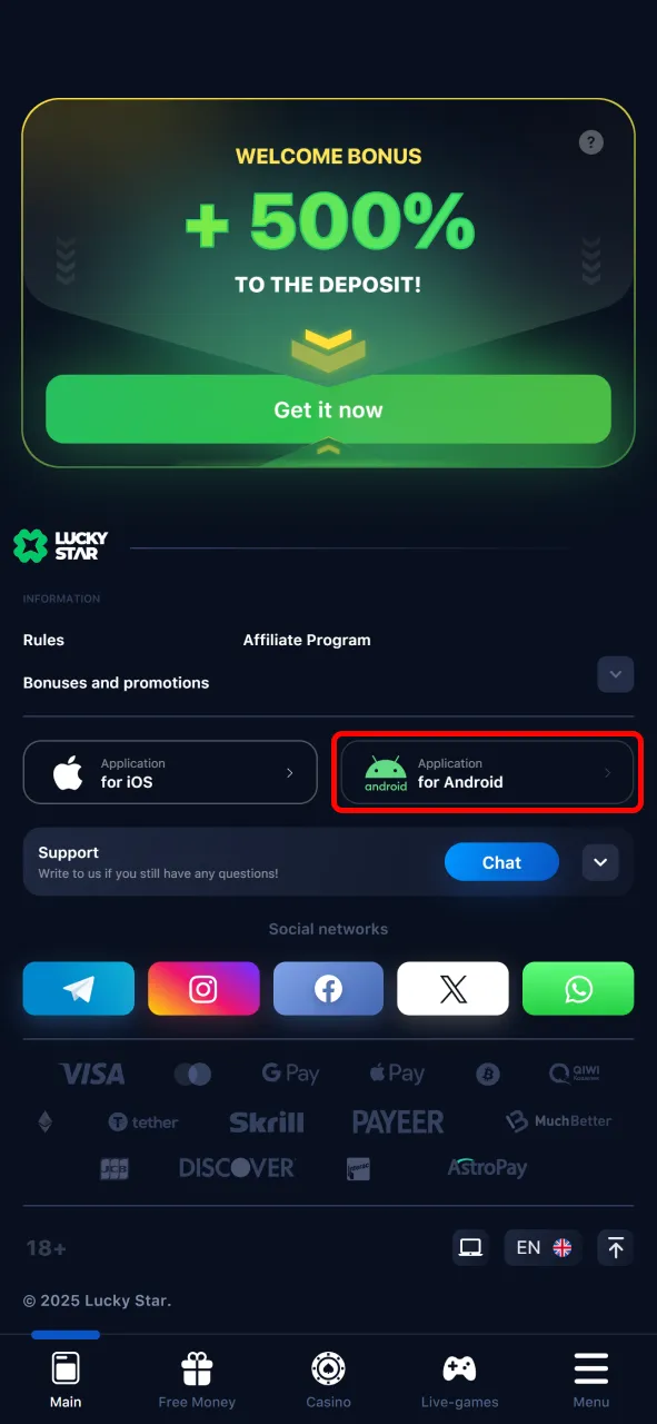 Check the installed version before updating your Lucky Star Android app.