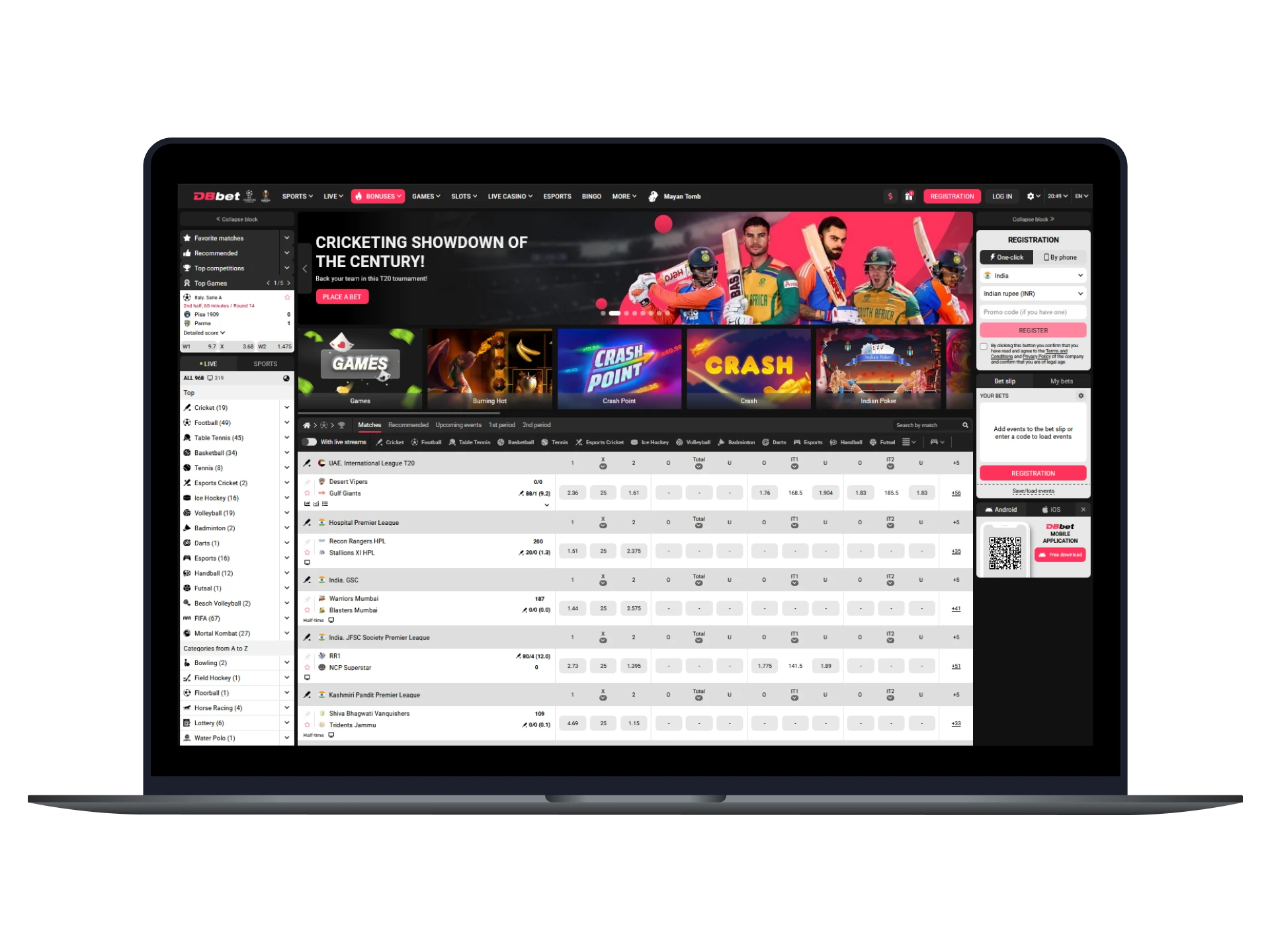 You will find all major cricket events and leagues on DBbet, ensuring a wide selection of matches to bet on.