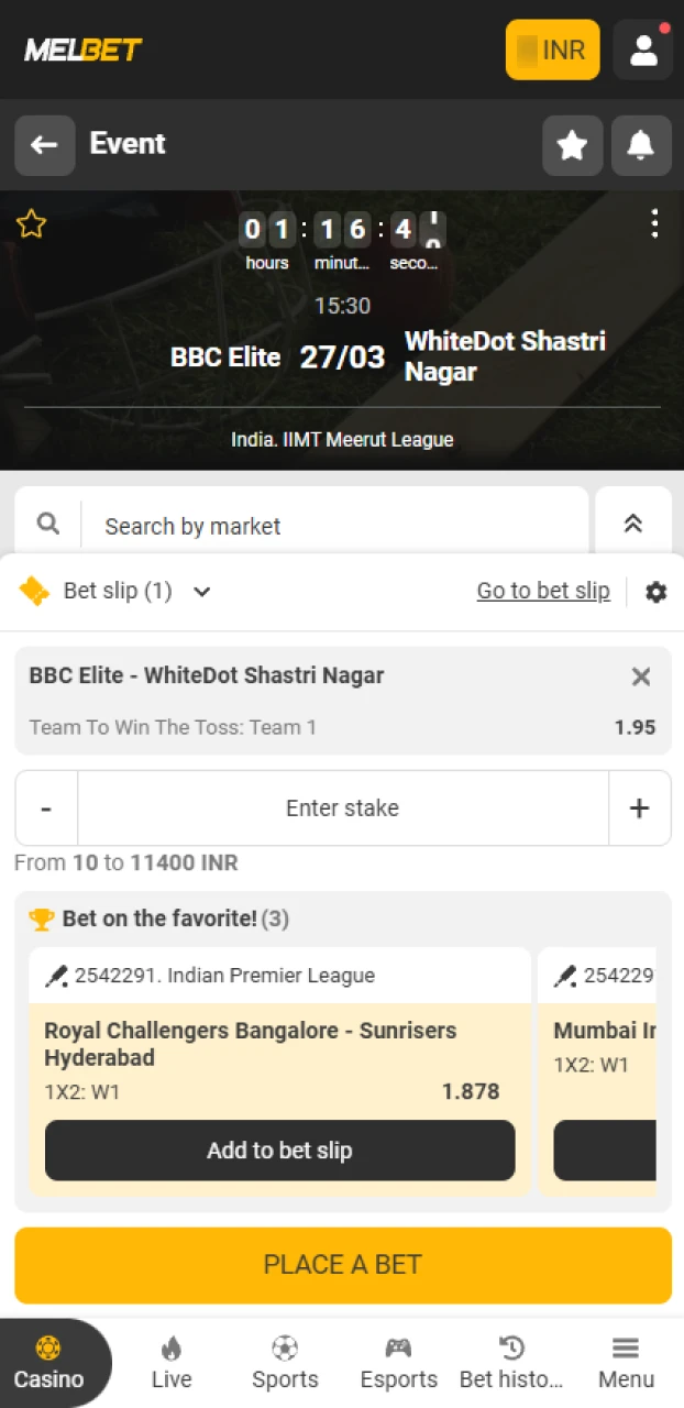 Confirming a selected wager on a digital betting slip before placing a bet in a mobile app.