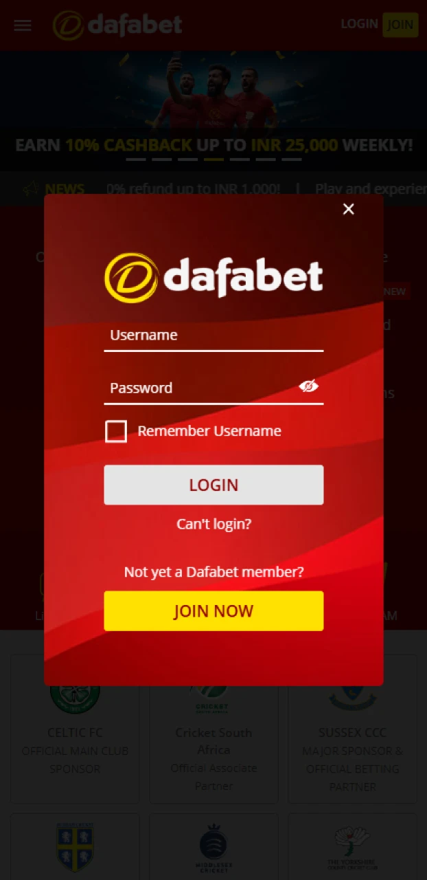 Logging into a betting app account by entering a username and password.