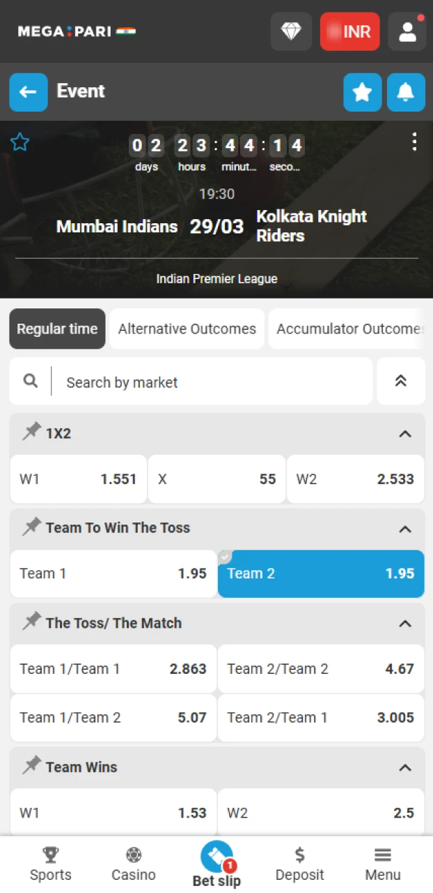 How to Click and Start Using the IPL Betting Guide