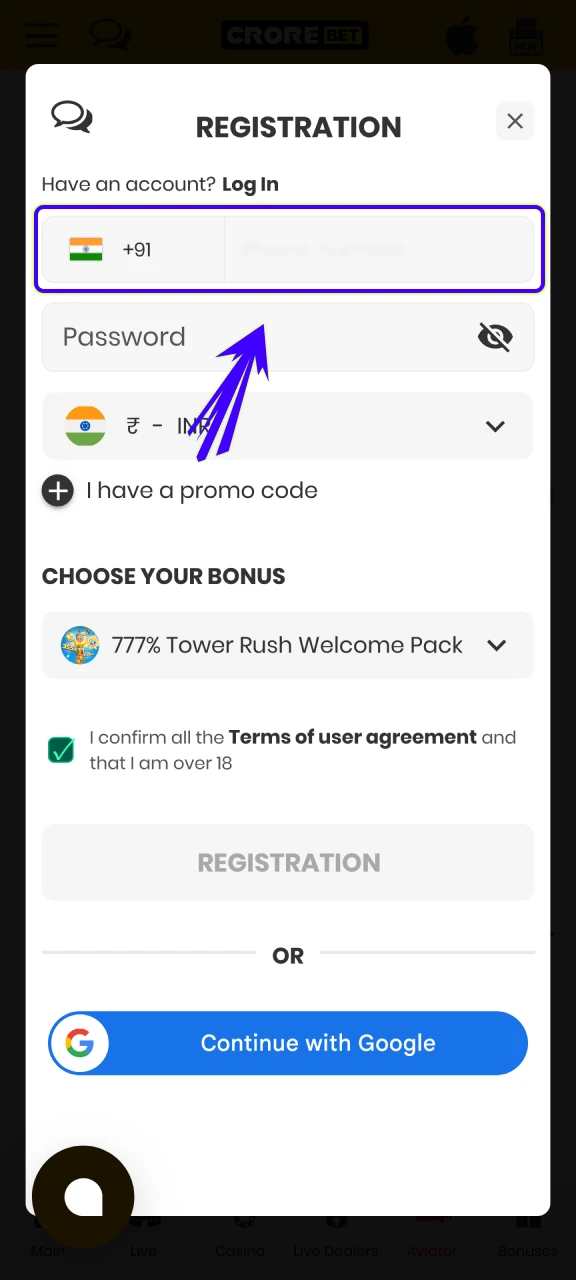 Enter personal details to register your profile in the Crorebet App.