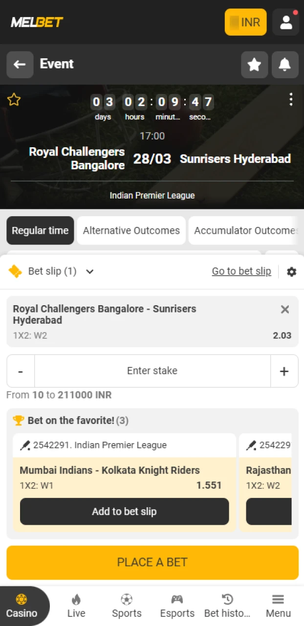 How to confirm and place your final wager on an IPL betting app.