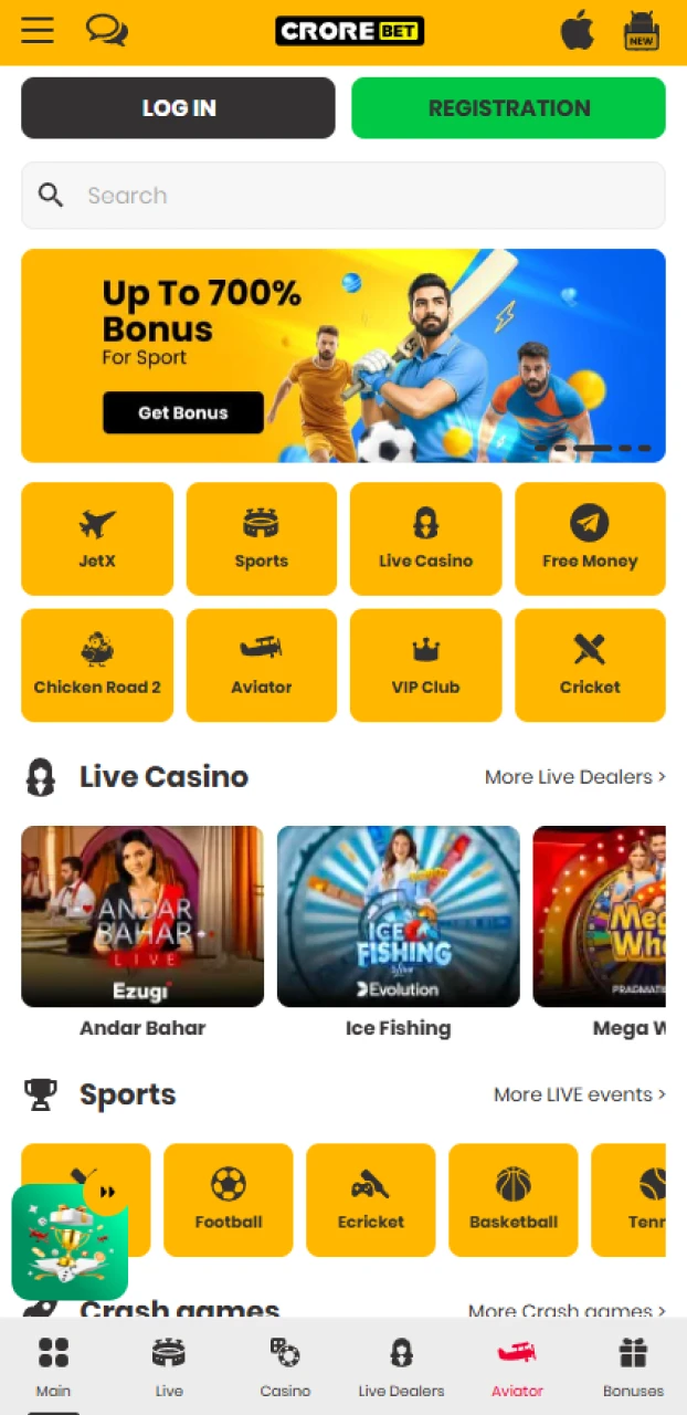 How to navigate to the official betting site to download the Android APK file.