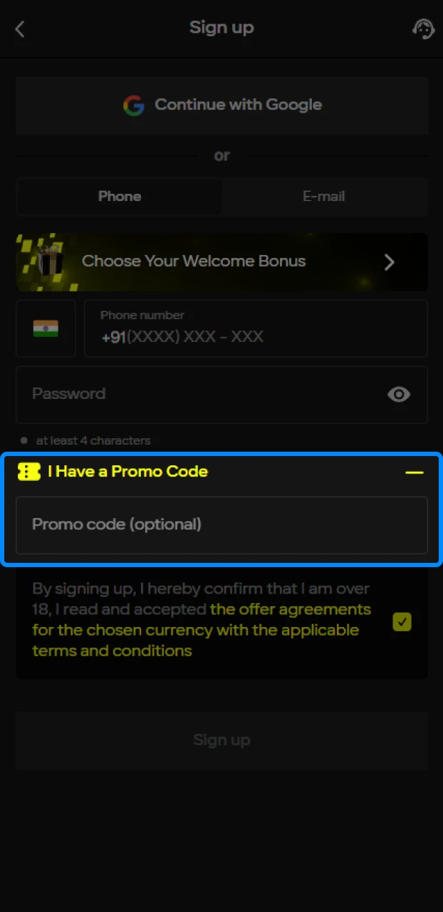 How to enter a promo code or bonus details to claim rewards on an IPL betting app.
