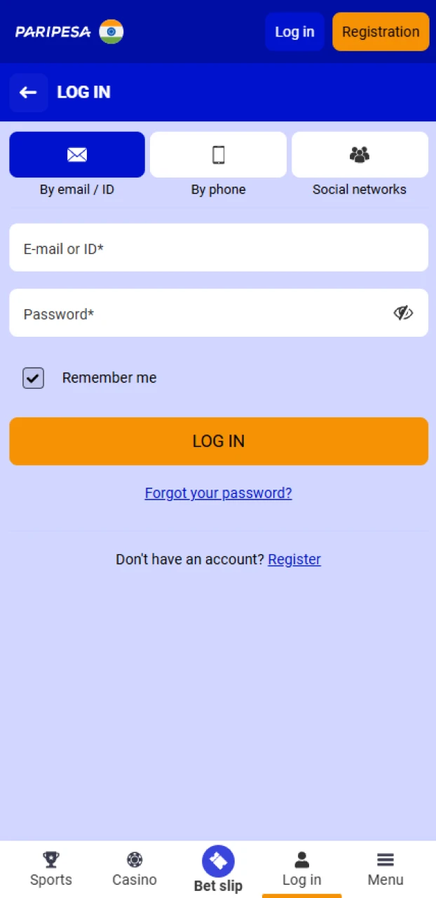 Logging in to an IPL betting account on a mobile app to access the deposit menu.