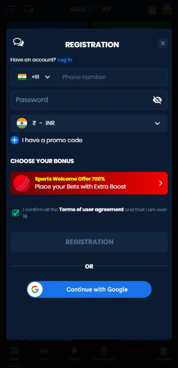 A user selecting a reputable IPL betting site by comparing registration bonuses, licensing credentials, and available cricket markets.
